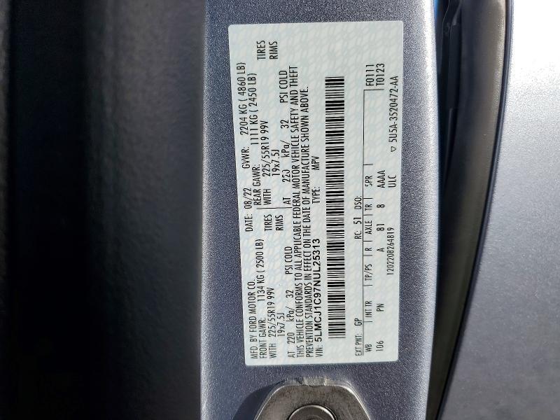 2022 Lincoln Corsair