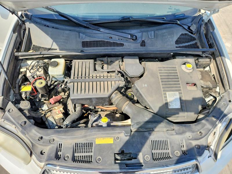 2010 Toyota Highlander Hybrid Limited