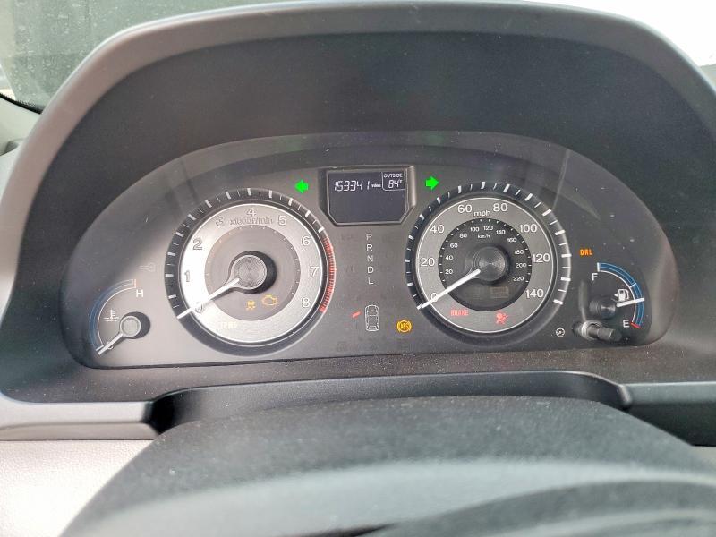 2013 Honda Odyssey exl