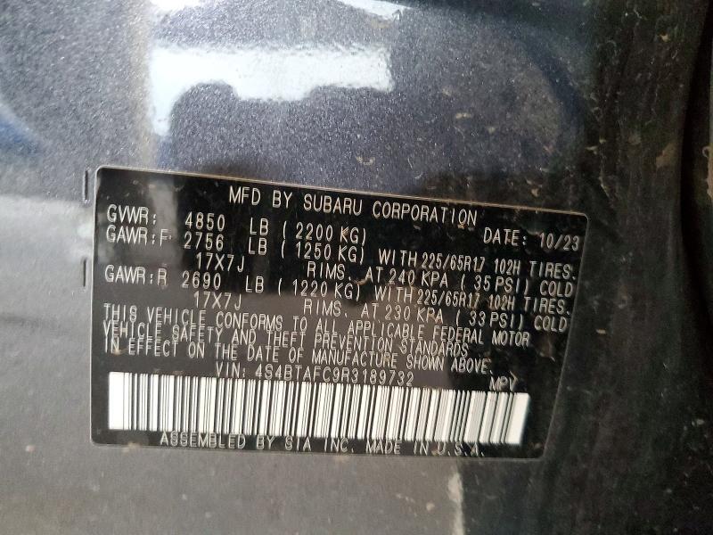 2024 Subaru Outback Premium