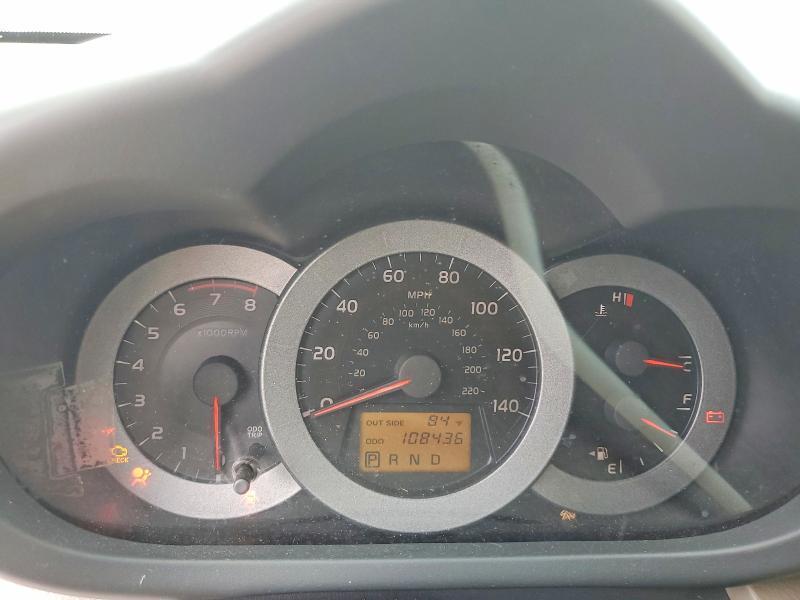 2008 Toyota Rav4 Base
