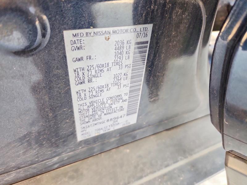 2016 Nissan Rogue sl