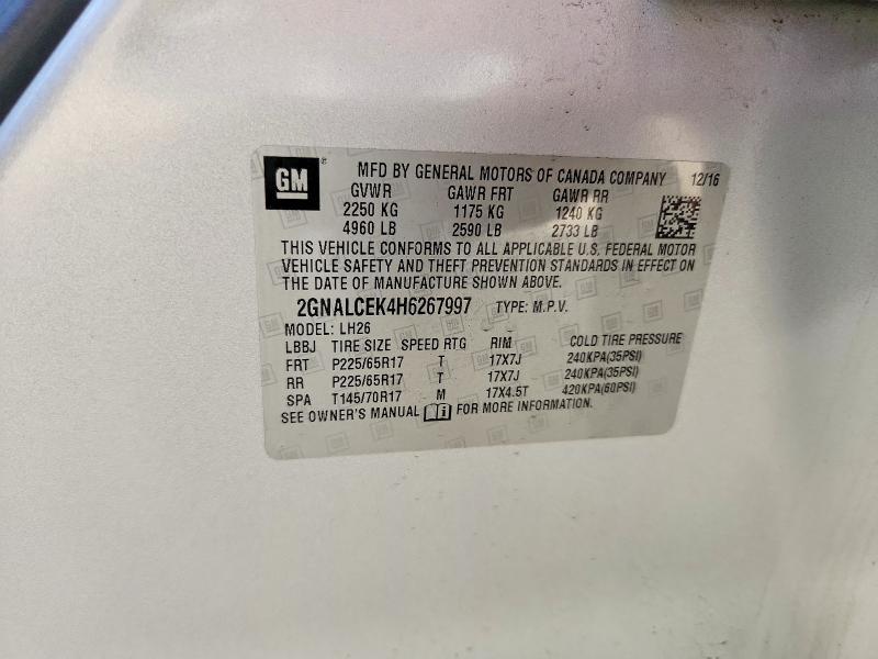 2017 Chevrolet Equinox lt