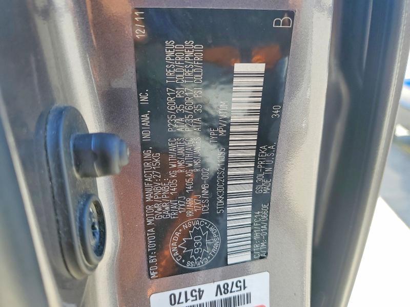 2012 Toyota Sienna le 8-passenger