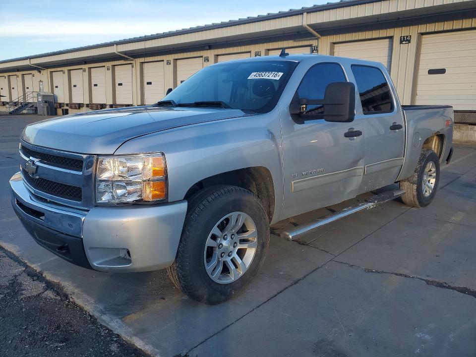2011 Chevrolet Silverado K1500 LT
