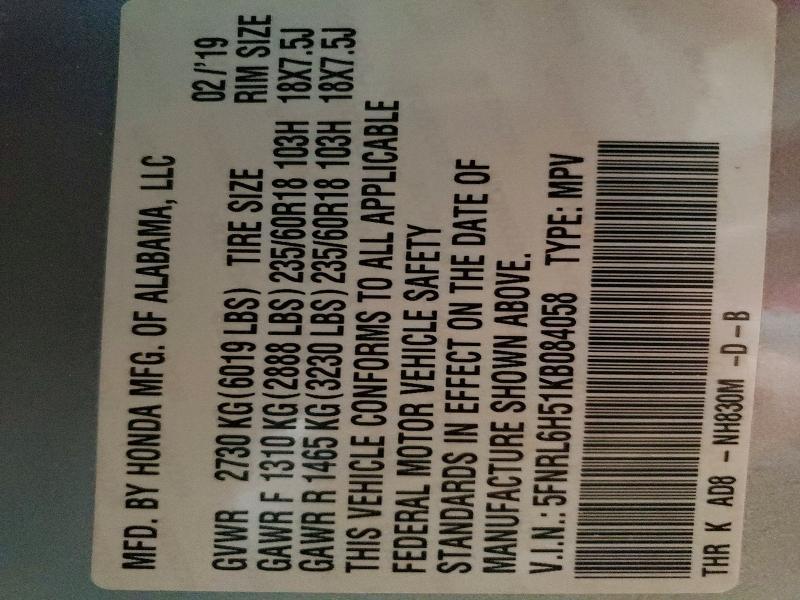 2019 Honda Odyssey ex