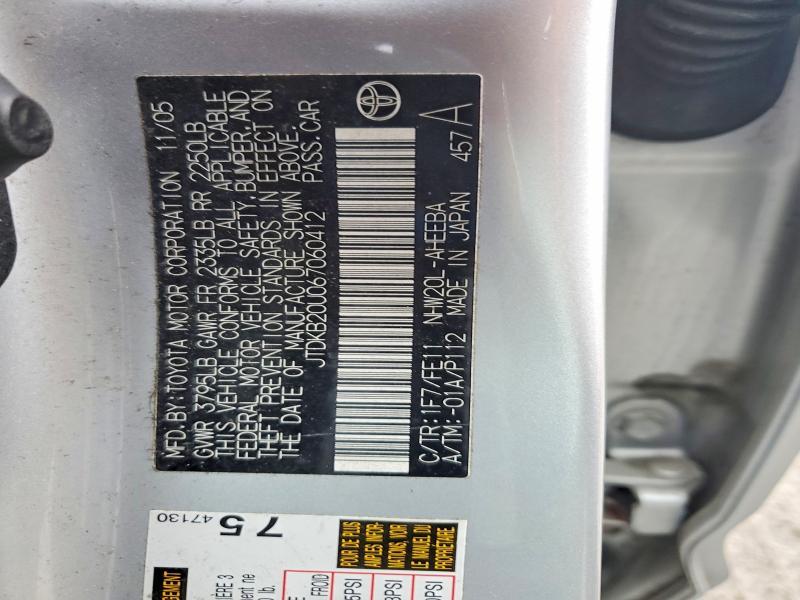 2006 Toyota Prius Base