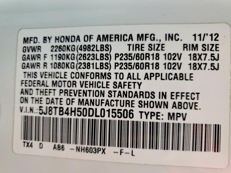 2013 Acura Rdx Technology