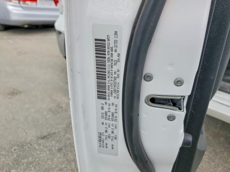 2015 Dodge RAM 1500 SLT