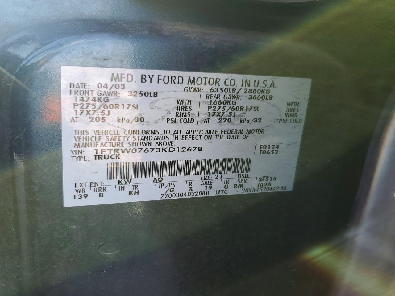 2003 Ford F150 Supercrew