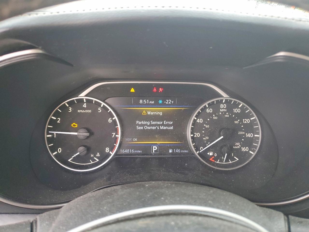 2017 Nissan Maxima