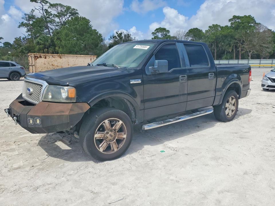 2007 Ford F150 Supercrew