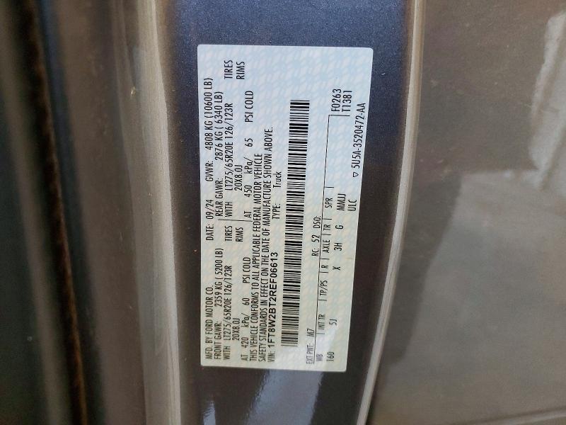 2024 Ford F250 Super Duty