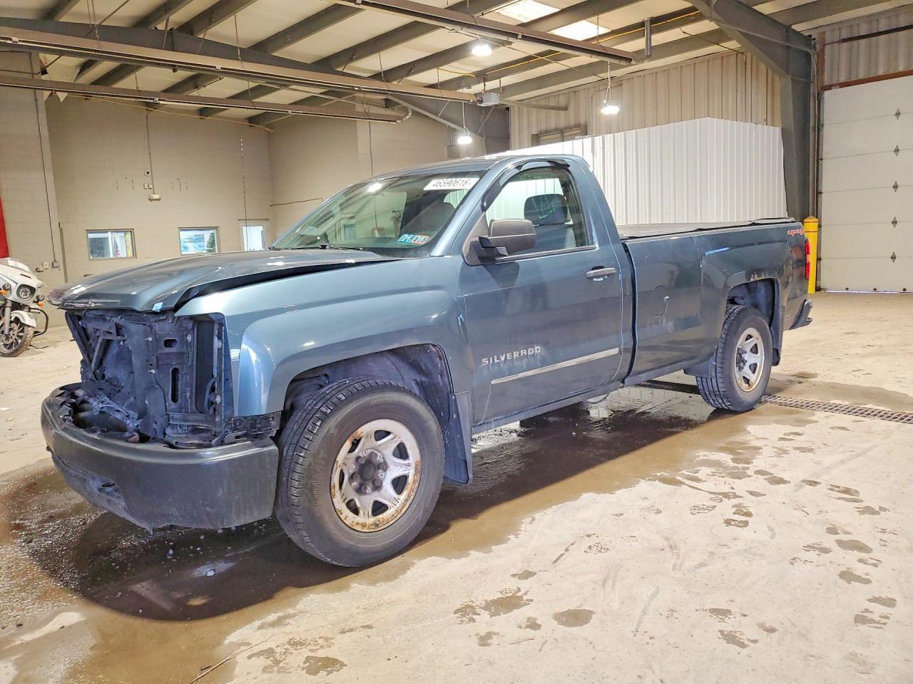 2014 Chevrolet Silverado K1500