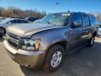 2012 Chevrolet Suburban K1500 ls