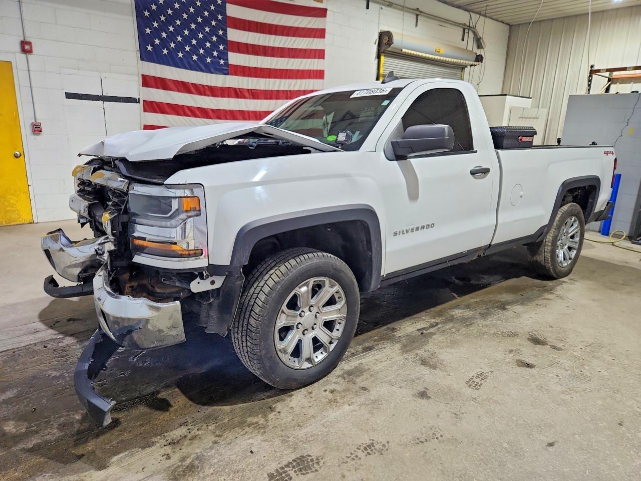 2016 Chevrolet Silverado K1500