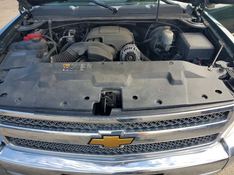 2006 Chevrolet Silverado C1500