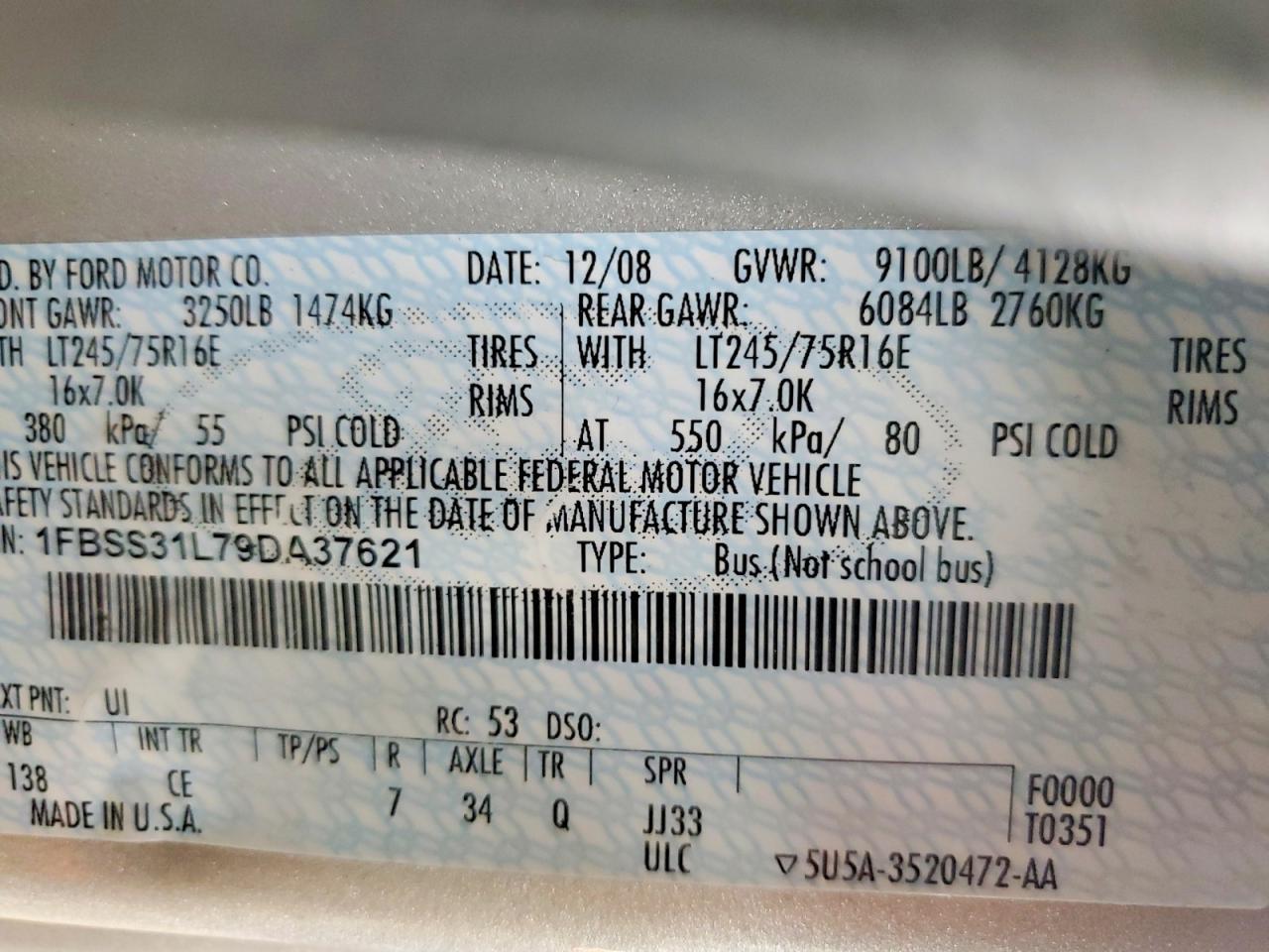 2009 Ford Econoline E350 Super Duty Wagon