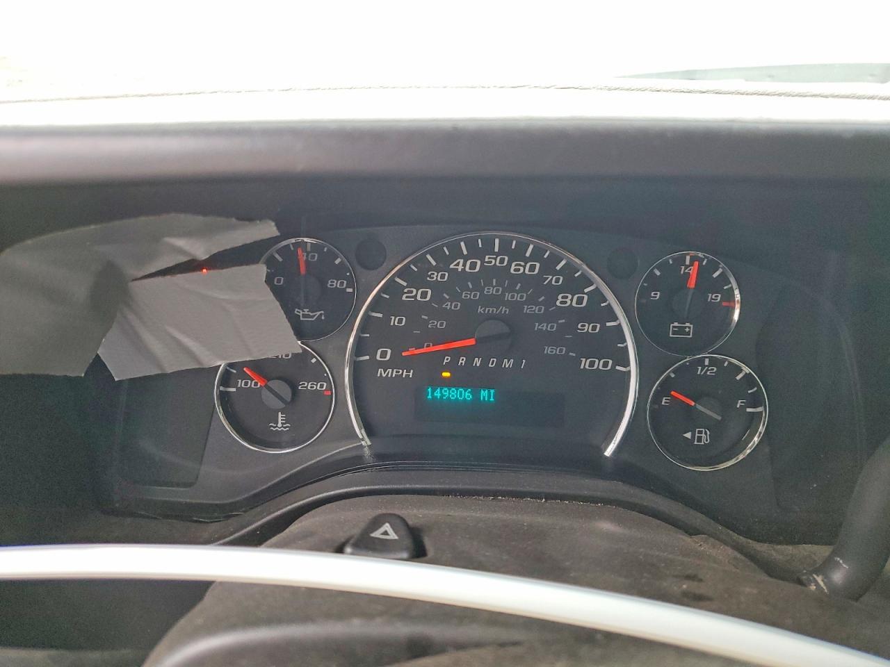 2016 Chevrolet Express