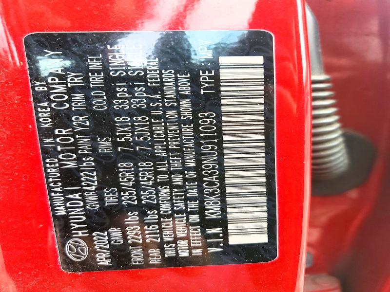 2022 Hyundai Kona n Line