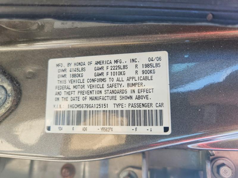 2006 Honda Accord ex