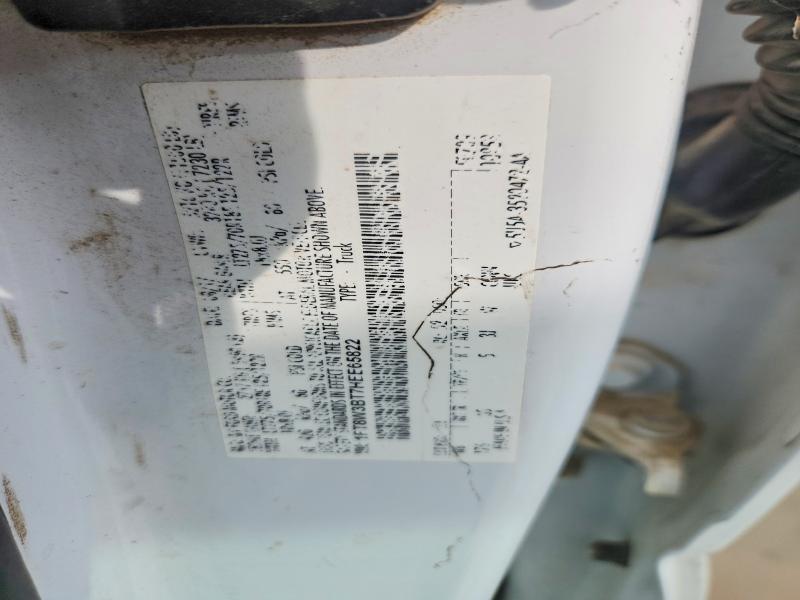 2017 Ford F350 Super Duty