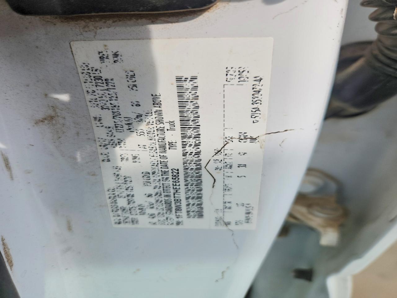 2017 Ford F350 Super Duty