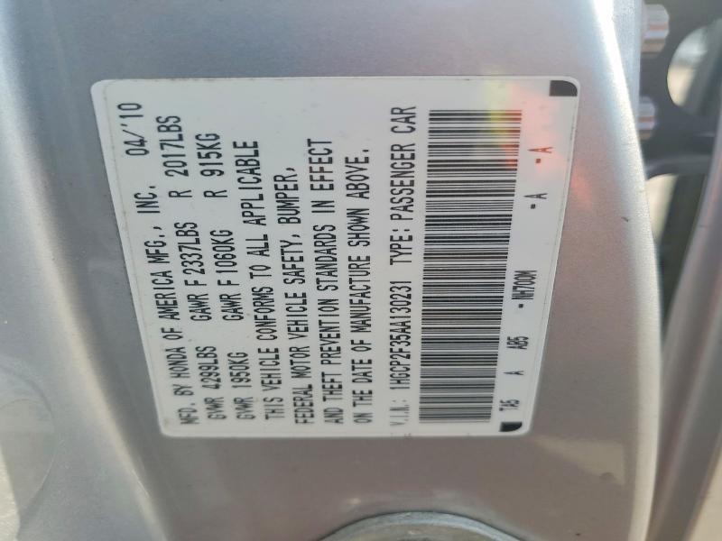 2010 Honda Accord lx