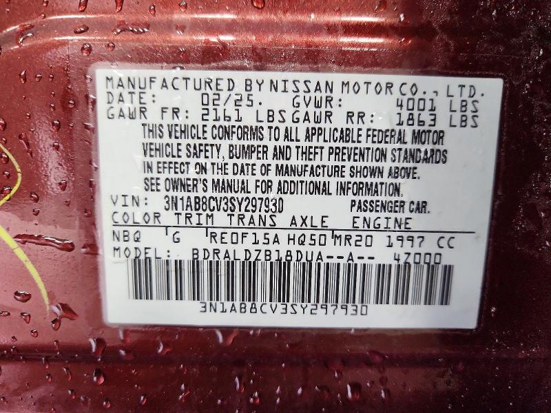 2025 Nissan Sentra sv