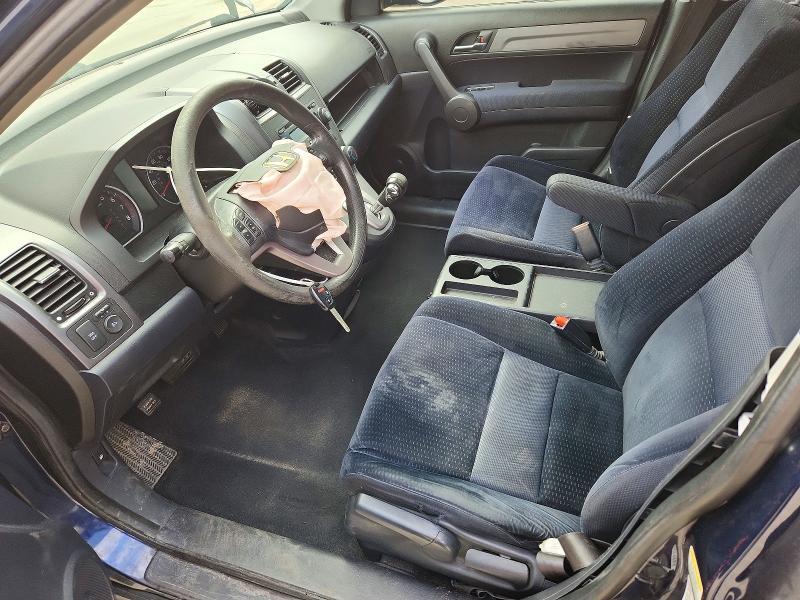 2008 Honda Cr-v ex