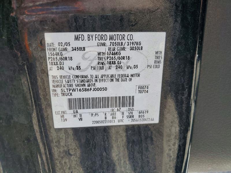 2006 Lincoln Townhouse Mark LT