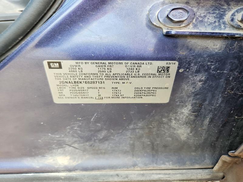 2014 Chevrolet Equinox lt