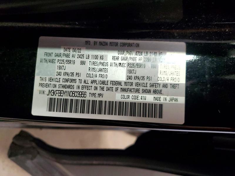 2022 Mazda Cx-5 Premium Plus