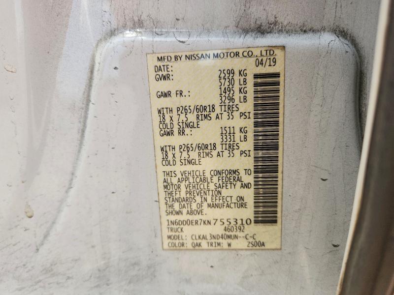 2019 Nissan Frontier SL