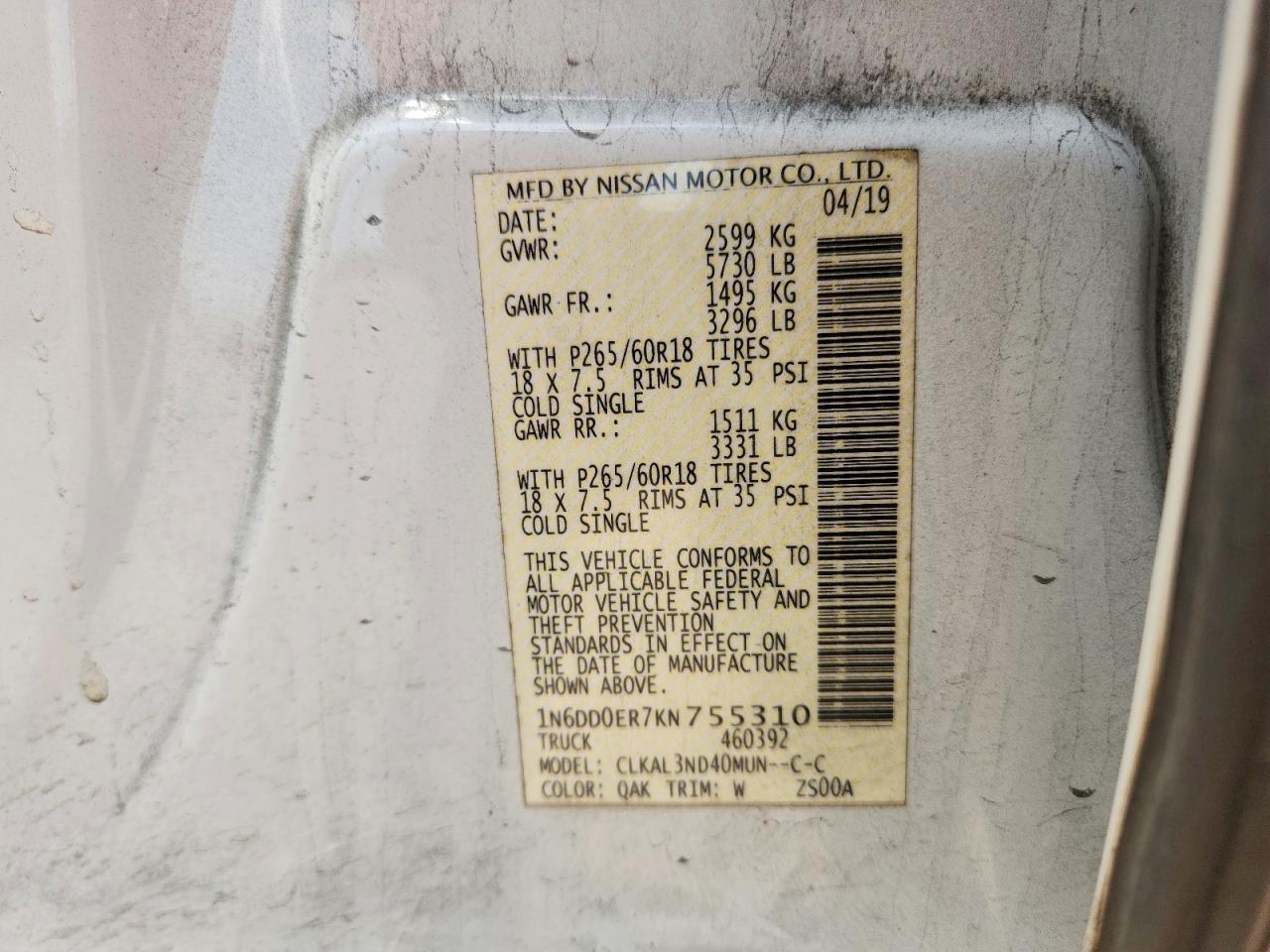 2019 Nissan Frontier SL