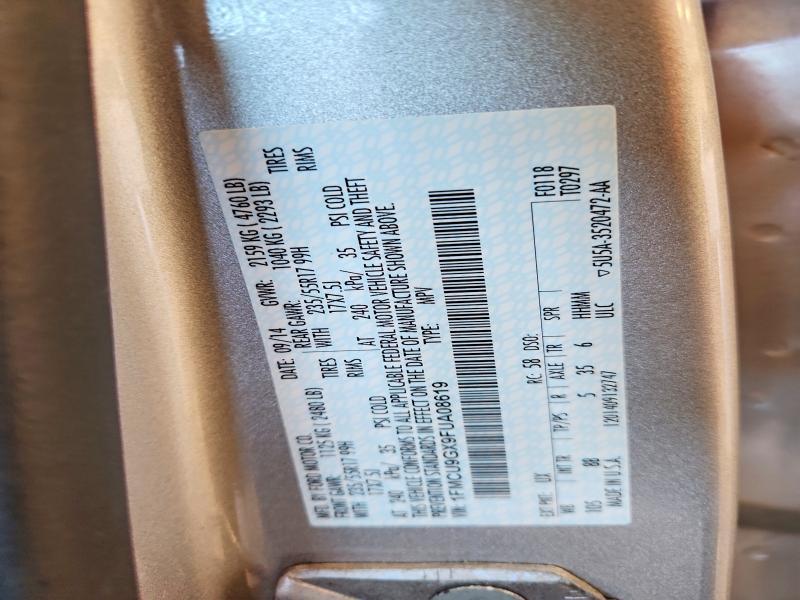 2015 Ford Escape se