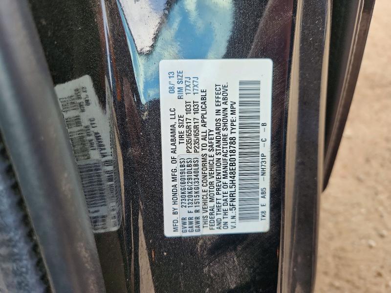 2014 Honda Odyssey ex