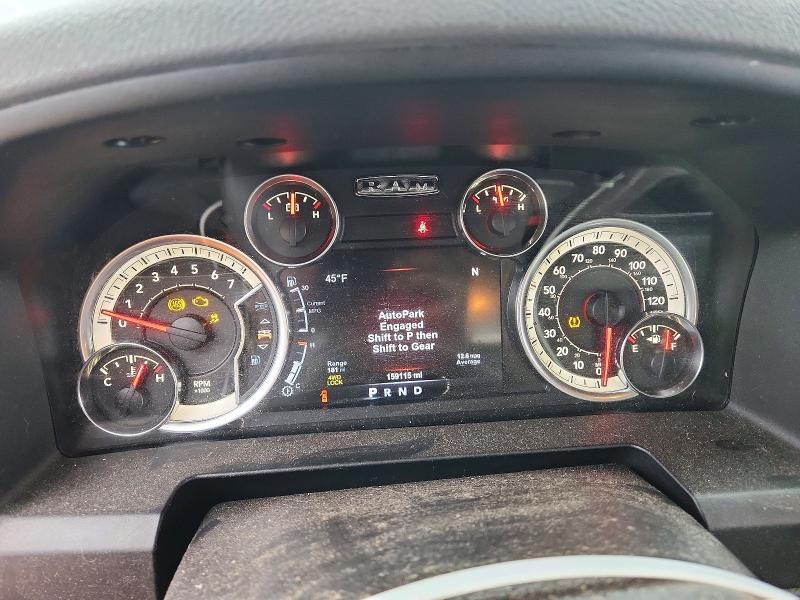 2017 Dodge RAM 1500 SLT