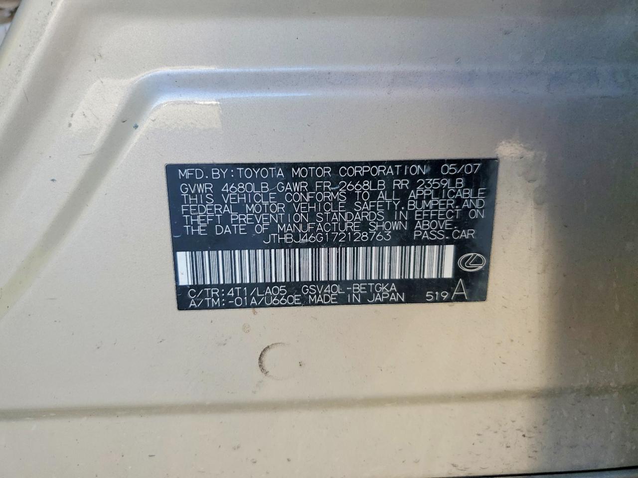 2007 Lexus Es 350 Base