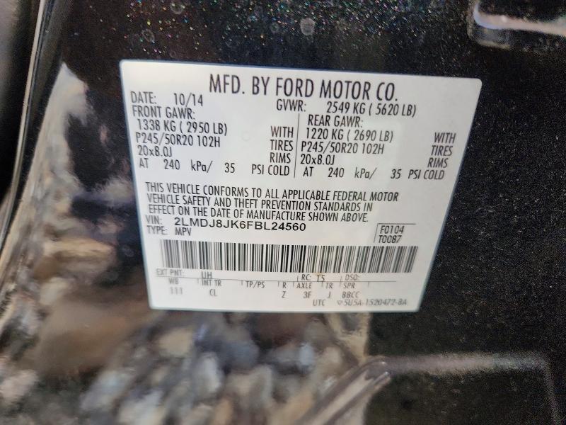 2015 Lincoln Townhouse MKX