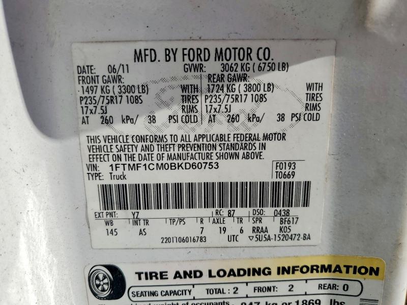 2011 Ford F150