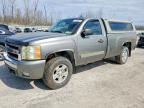 2007 Chevrolet Silverado K1500
