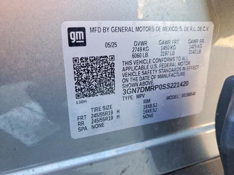 2025 Chevrolet Equinox lt