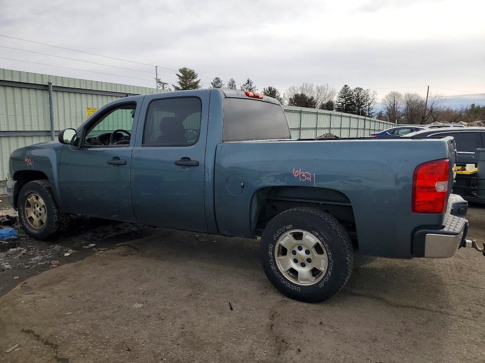 2012 Chevrolet Silverado K1500 LT
