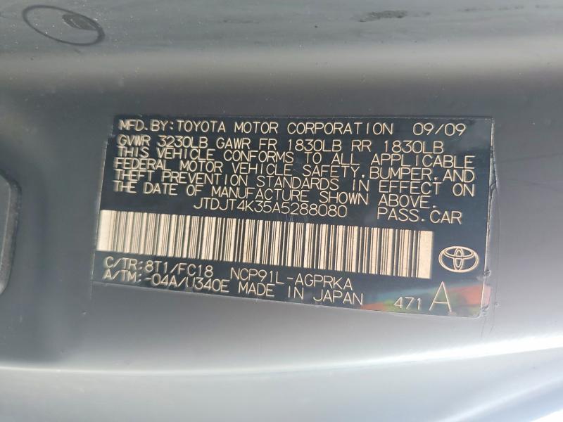2010 Toyota Yaris Base