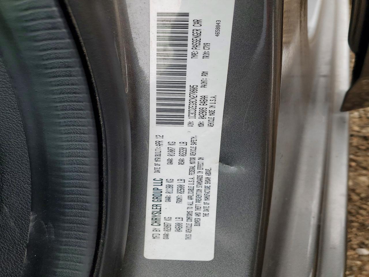 2012 Dodge Avenger sxt