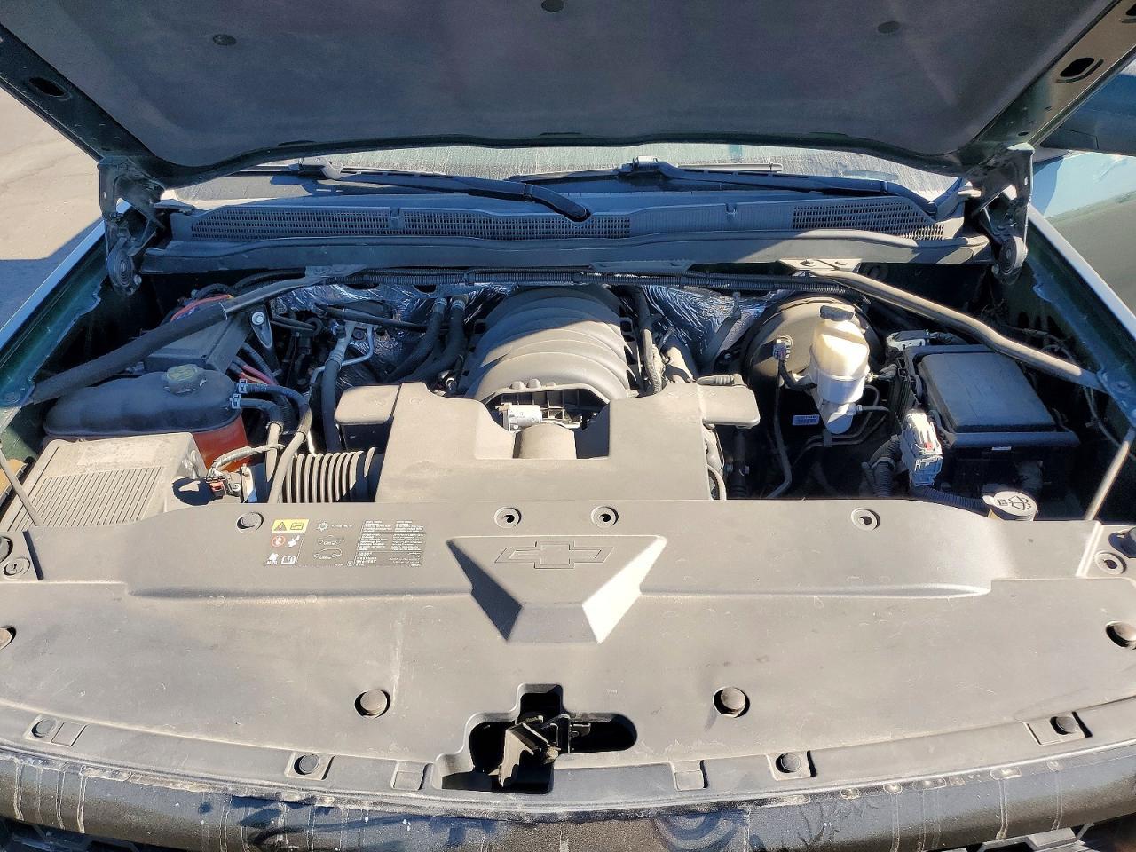 2015 Chevrolet Silverado C1500 lt