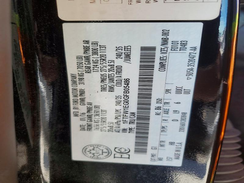 2016 Ford F150 Supercrew