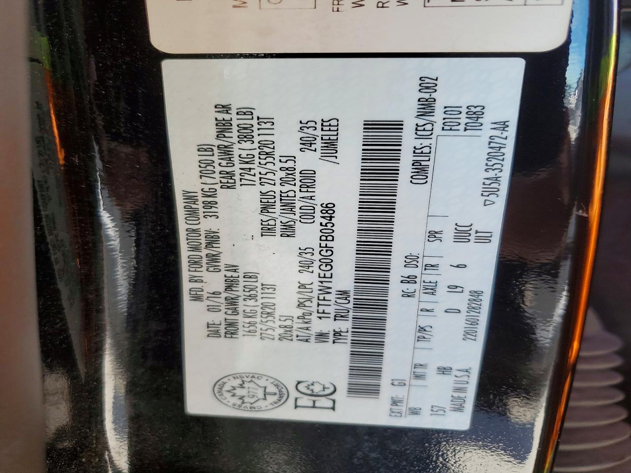 2016 Ford F150 Supercrew