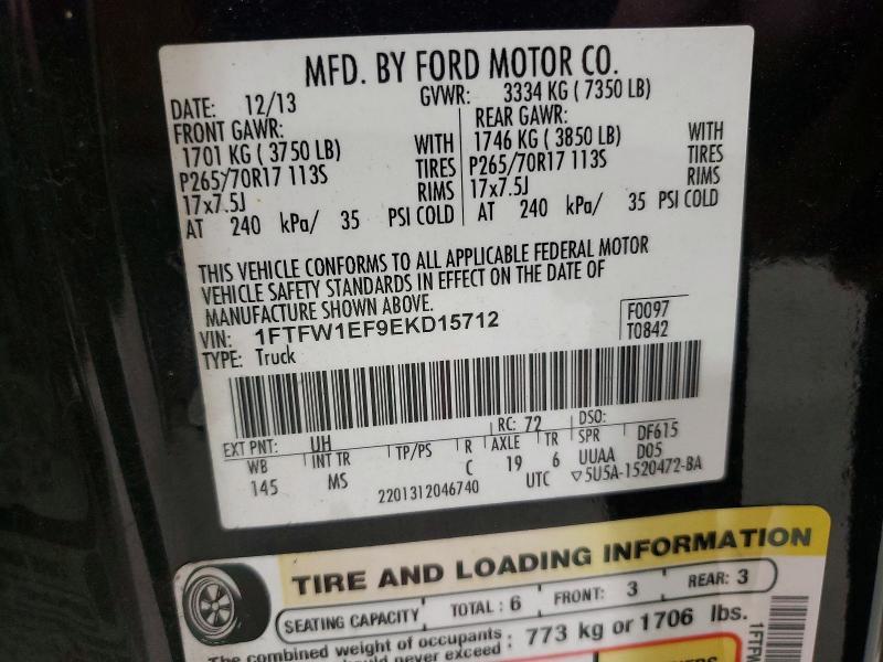 2014 Ford F150 Supercrew